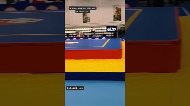 Moscow wushu stars,  живые эмоции