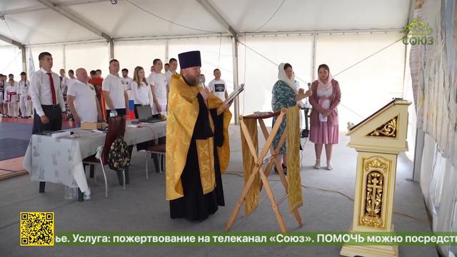 Военно-спортивный фестиваль «Православный воин» прошел в селе Дивеево Нижегородской области