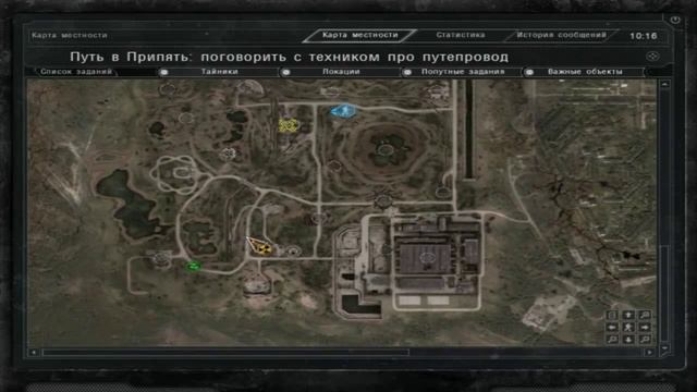 Сталкер Зов Припяти Прохождение на "Мастере" серия 16(Завод Юпитер и Замеры) смотреть онлайн