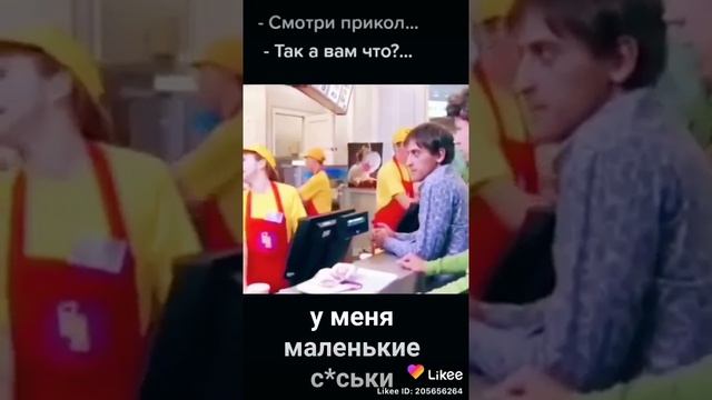 Маленькие сиськи