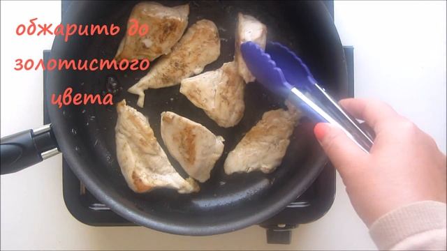 Салат Цезарь с курицей и сухариками. Готовим легко  ?