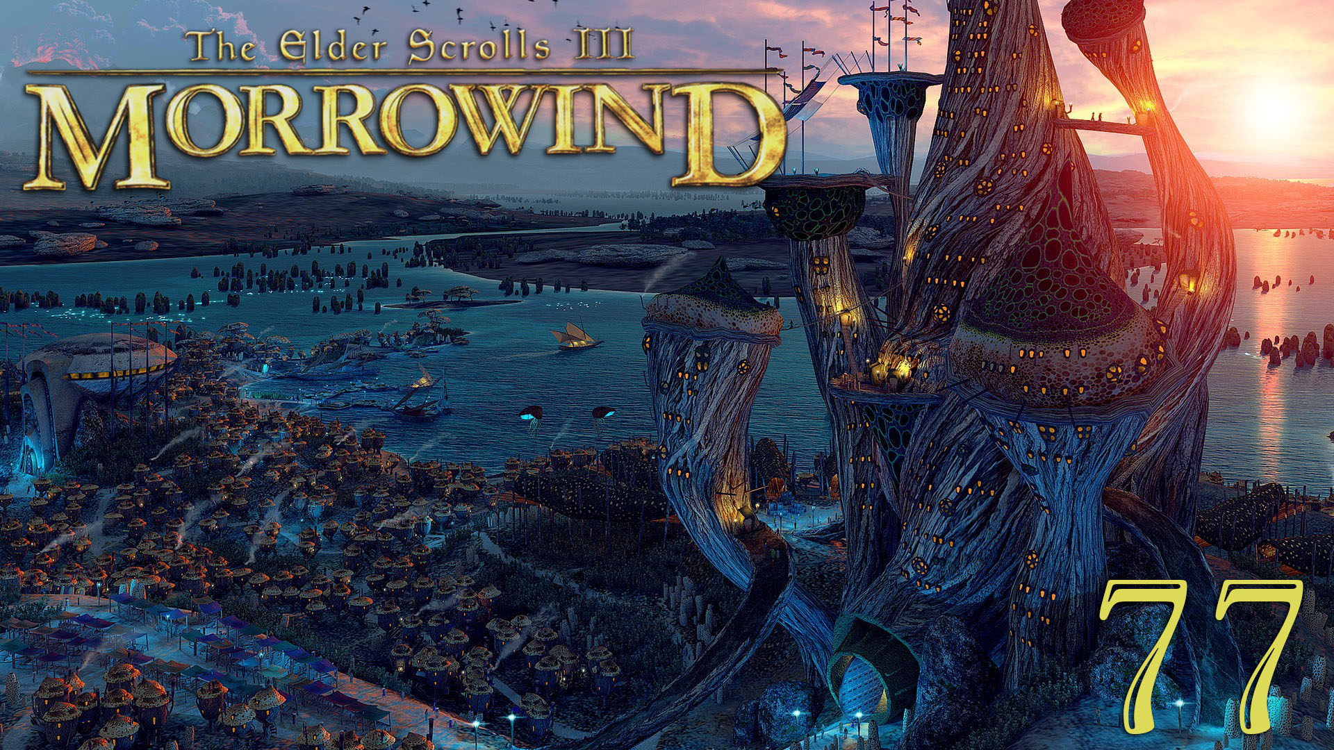 Легендарный The Elder Scrolls III: MORROWIND Fullrest #77 Засада у озера. Город Альд Велоти.