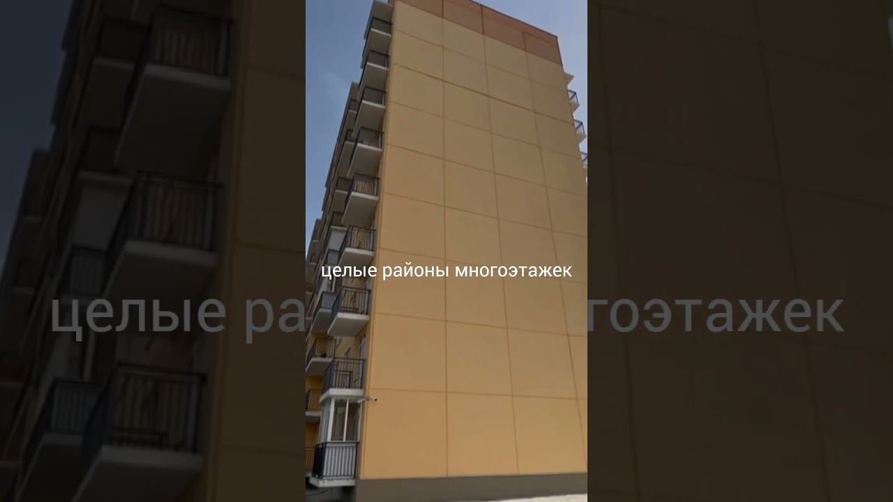 МАРИУПОЛЬ СЕГОДНЯ. #shorts #инвестпроекты #промышленность #новости #мариуполь #новостисегодня смотреть онлайн