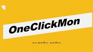 Займ онлайн на банковскую карту- One Click Money (Ван Клик Мани) - заём на карту за 5 минут