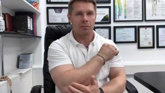 Боль в локтевом суставе смотреть онлайн