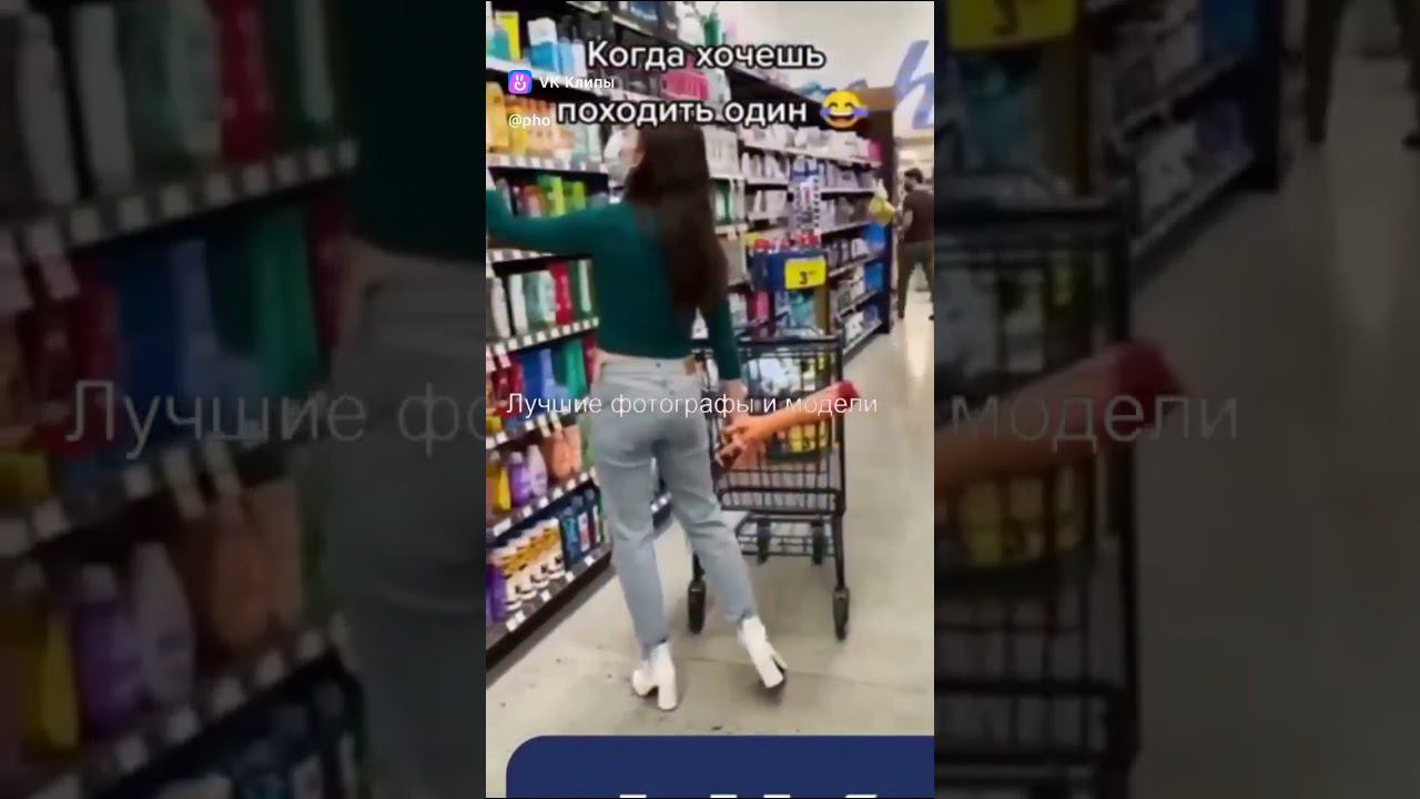 Пранк смотреть онлайн