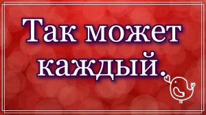 Как сделать украшения своими руками. Делюсь секретами создания украшений.