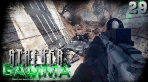 S.T.A.L.K.E.R. Anomaly GAMMA (29) ► Янтарь. Беглец