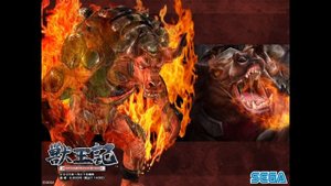 All Beast transformation theme in Project Altered Beast (2005)PS2-Playstation 2