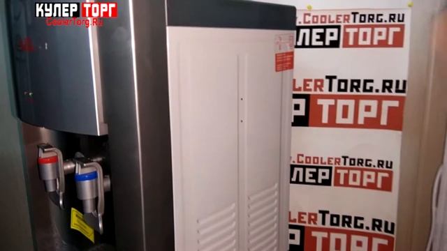 Обзор кулера для воды LD-AEL-28С Grey/silver смотреть онлайн