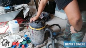 Штроборез ,,Фиолент Б-3-40,,  первые впечатления от работы и небольшой обзор.