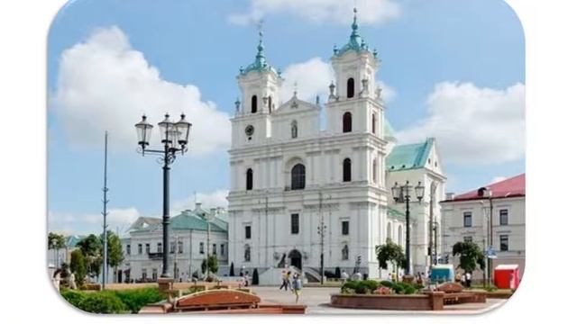 Достопримечательности Гродненской области
