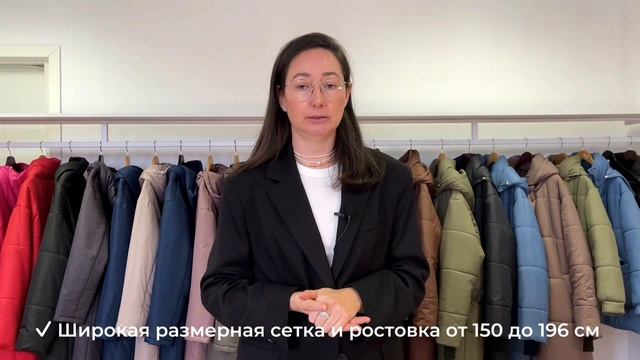 ПУХОВИК ОДЕЯЛО - история бренда верхней одежды смотреть онлайн