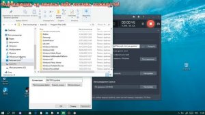 #удалить как удалить приложения с ноутбук??? / удаляем приложения с компа