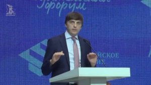 О единых федеральных программах и современном обучении