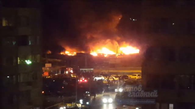 Горит рынок Темерник 8 10 2017 Ростов на Дону Главный смотреть онлайн