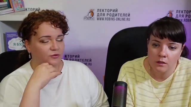 Мастер-класс «Проблемы с учебой? Советы от логопеда-нейропсихолога Натальи Талызиной»