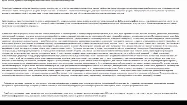 Поиск невыплаченных платежей и выплат. РАЗВОД!