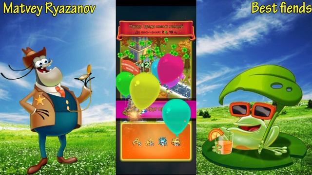 Просто бросок кубиков(неизданное видео). смотреть онлайн