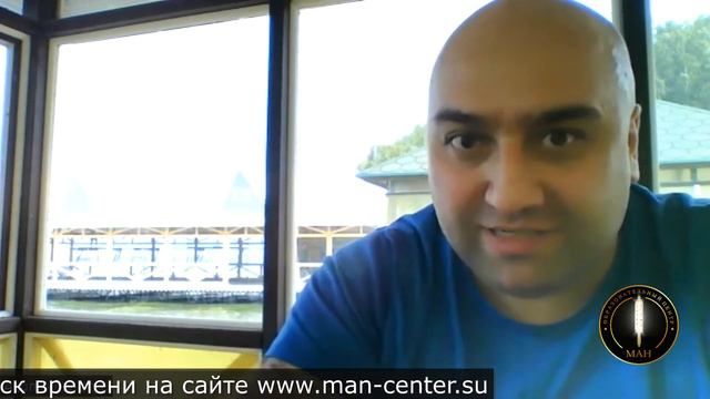 "Есть ли сегодня суд?" смотреть онлайн