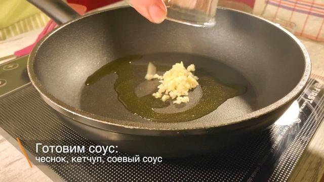 ЛИМОННО-МЕДОВЫЕ КРЫЛЫШКИ - готовь хоть каждый день!