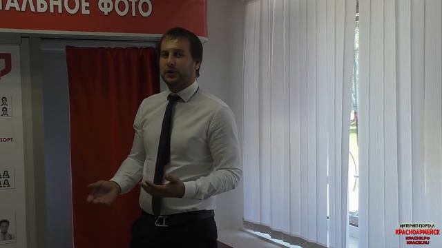 Моментальное фото в МФЦ смотреть онлайн