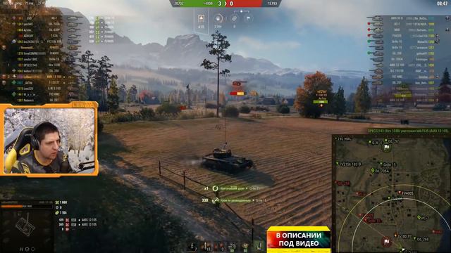 КОАЛИЦИЯ-15 НА ХИМЕРУ С ОТЛИЧИЕМ – ПОЛУЧИЛ ТАНК / СКЛАД ЛЕВШИ / WORLD OF TANKS
