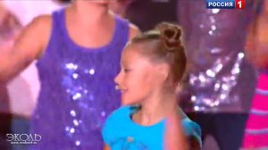 Дискотека Авария и ТЦ 'Эколь' - Не детское время