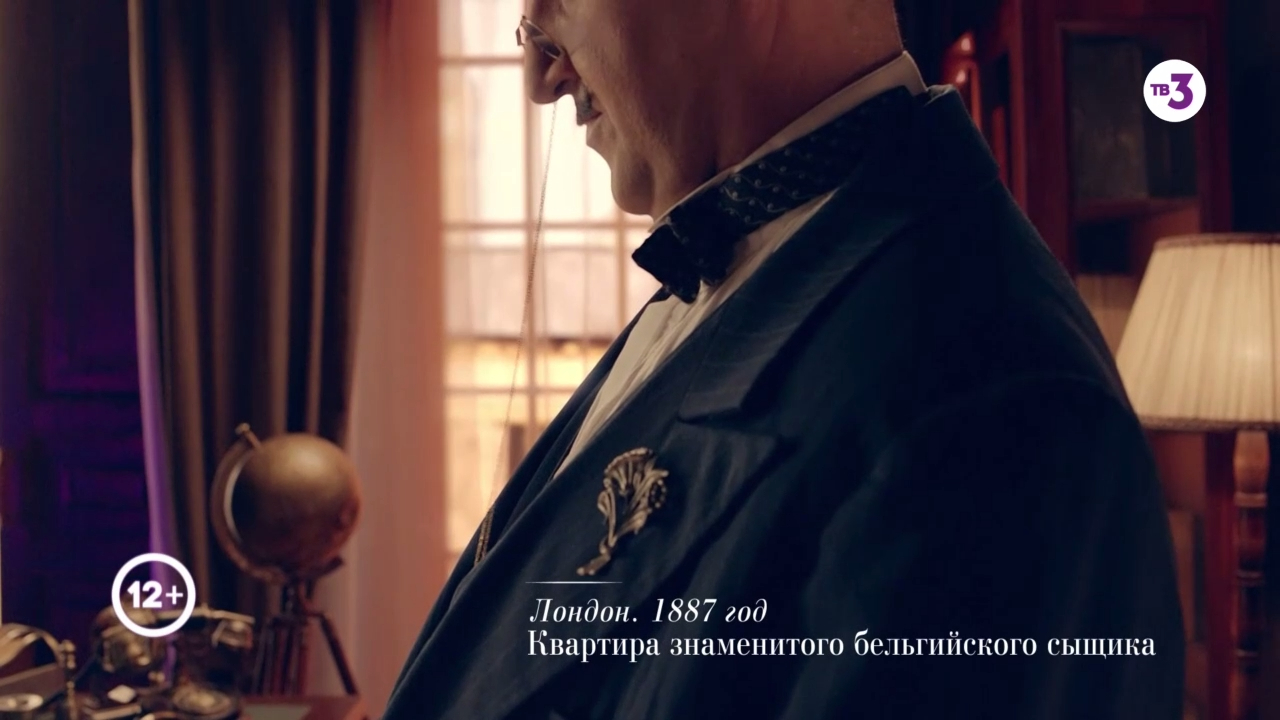 Эркюль Пуаро VS госпожа Миронова | Анна-Детективъ | с 25 июня на ТВ-3