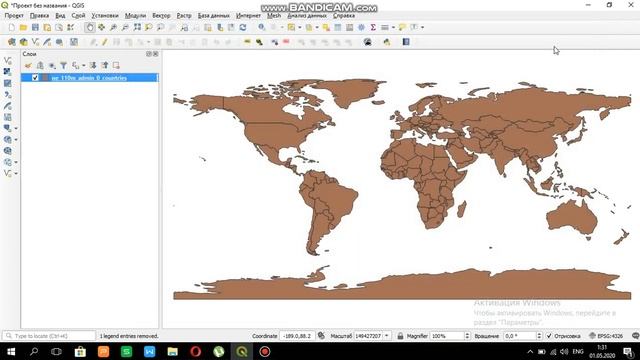 6 Добавление слоя в Q-GIS. Работа с векторной картой смотреть онлайн