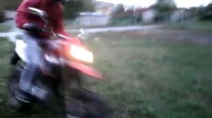 Стелс Тригер 50 см