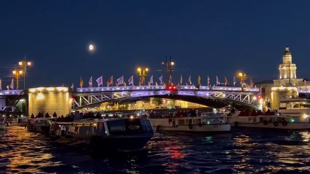 Санкт-Петербург,июнь 2022. Разводные мосты.Как разводится Дворцовый мост.
