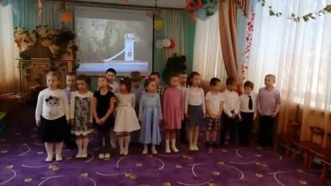 Песня Русская сторонка