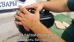проверка мотора HANGKAI 3.5