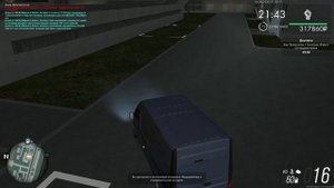 МТА Провинция - работа в ТК г. Приволжск на ГАЗели NEXT