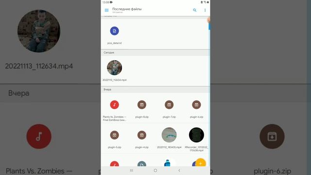 Лайфхак как создать плагины для игры Theo Town смотреть онлайн