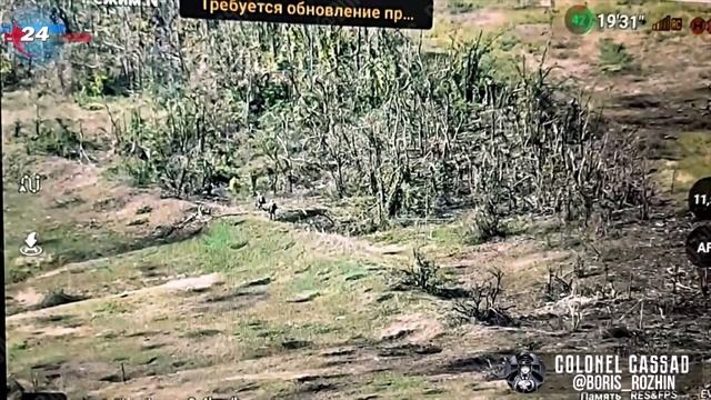 Артёмовское_ Клещеевка_ Укропехота под ударом артиллерии.