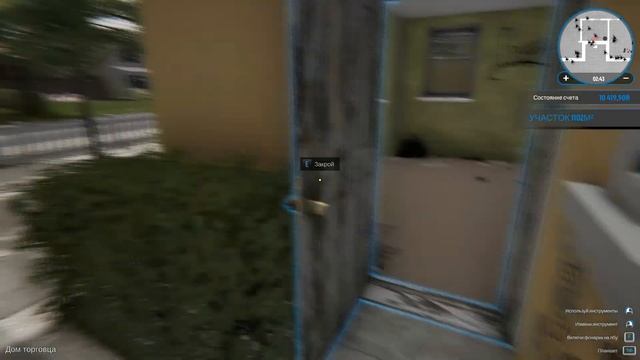 ГОСТИНАЯ С КУХНЕЙ!!! КРАСОТА!!! #25!!! house flipper!!!! смотреть онлайн