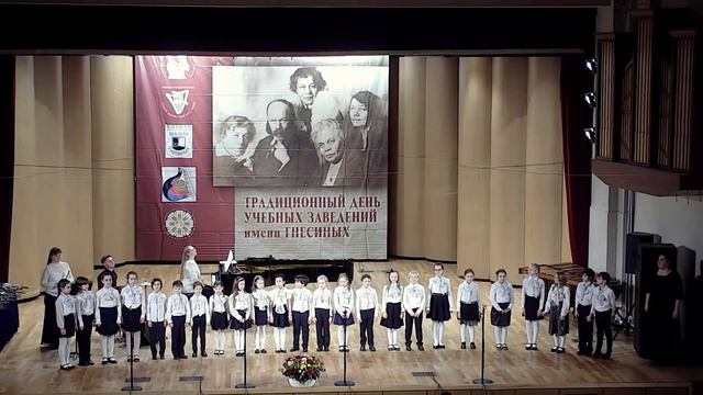 Хоровой ансамбль "Юные гнесинцы" (руководитель - И.Г. Коленченко) смотреть онлайн