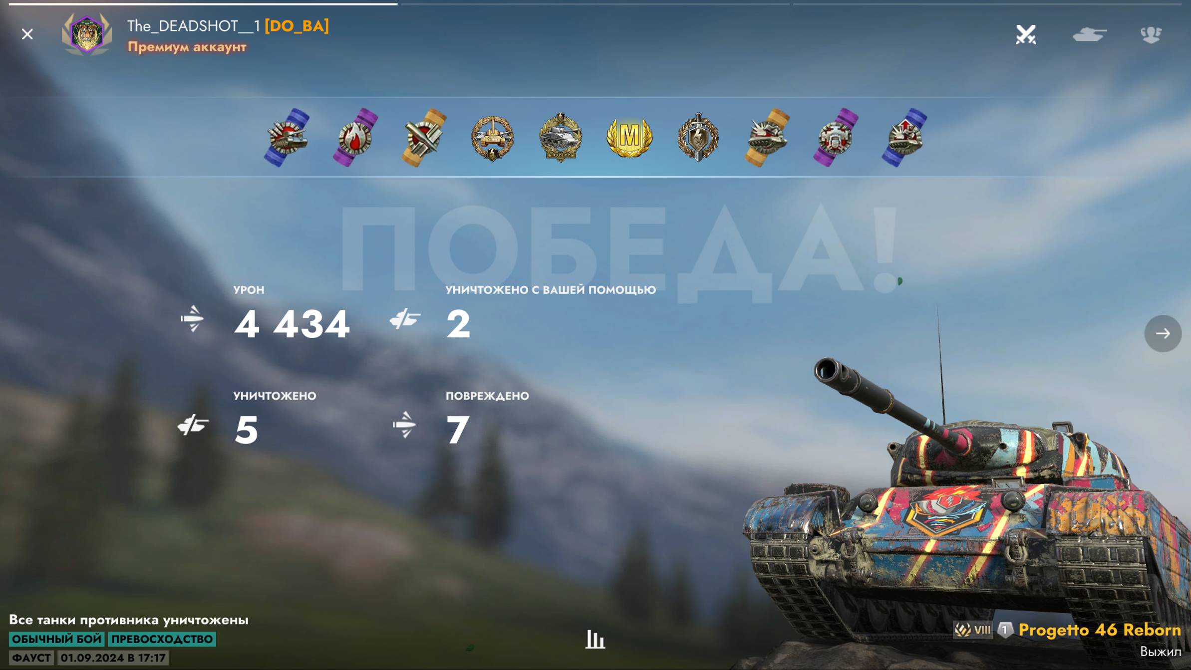 Tanks Blitz Progetto 46 Reborn