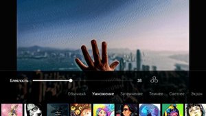 3 Лучших приложения для обработки фото на IOS и ANDROID