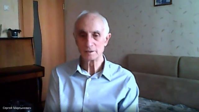 Мартынович С Ф  Проблема рациональности. Философия и философия науки