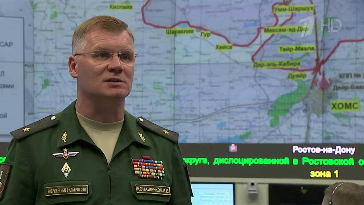 Военная полиция РФ будет обеспечивать порядок в еще одной зоне деэскалации в Сирии