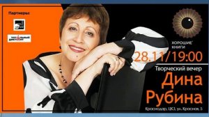 Известные Советские и Российские актёры и певцы из Узбекистана