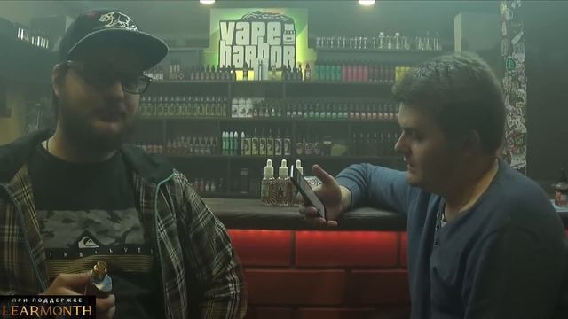 Star Lab e-liquid | www.lvape.ru | Vaper's Life review смотреть онлайн