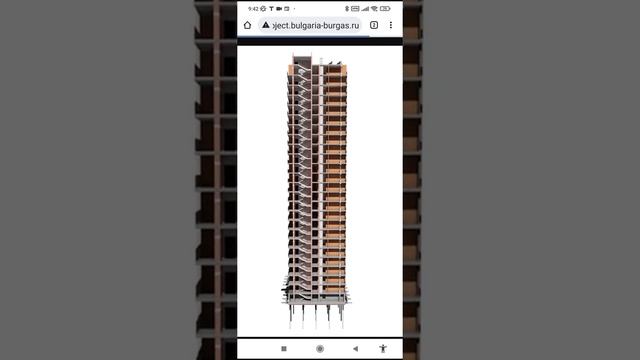 Консервация объекта капитального строительства. Задание на консервацию. Тел. : +7-916-134-3630