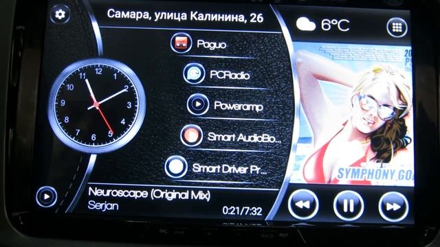 Dasaita HA2137-V840-8 (Rockchip PX5, Android 8.0, 4GB+32GB)