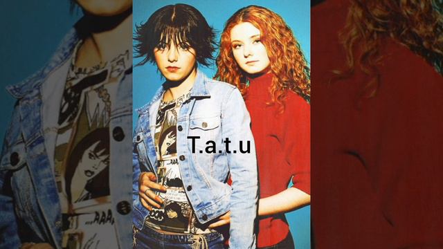 T.a.t.u-новая модель 8д. 8D music