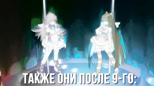 Одноклассницы после школы