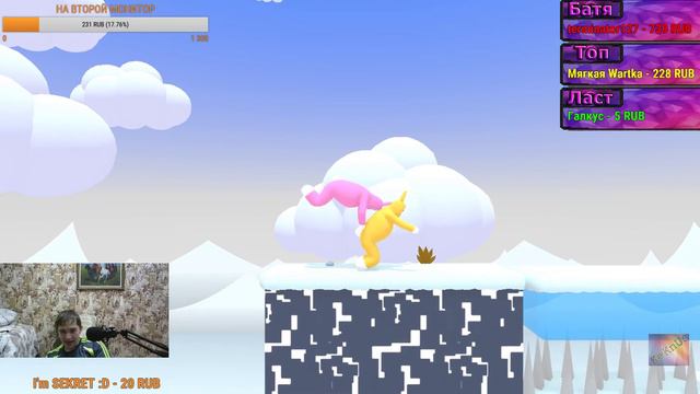 СТРИМ SUPER BUNNY MAN // Мы упоролись